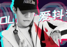 普通人如何轻松登上抖音热门，秘诀大揭秘！