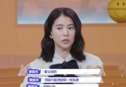 直播现场聊天技巧,直播聊天话术语