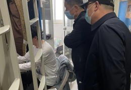超星直播教学技巧,超星直播教学技巧视频