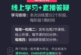 直播野路子技巧,野外直播怎么赚钱