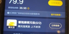 短视频上热门赚钱五大技巧，轻松打造热门视频攻略