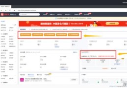 直播回复评论技巧,直播间如何回复他人