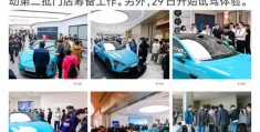 探店小米视频怎么拍摄教程