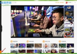 如何开直播技巧,怎么样开直播?