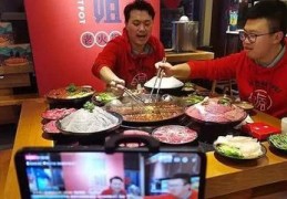 餐饮行业直播技巧,餐饮如何做直播