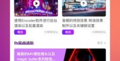 伴娘怎么拍摄视频教程下载