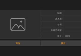 如何上热门视频教学,如何上热门视频教学的软件