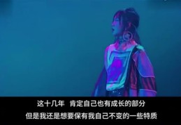 如何只有一半上热门歌曲,一首歌只需要一半怎么剪辑