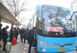 淮南手机百度关键词优化,百度关键词优化软件怎么样
