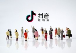 手势舞如何上热门