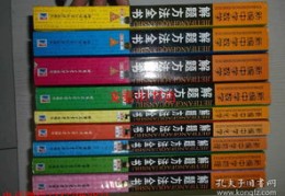 生物直播解题技巧,生物直播解题技巧有哪些