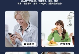 声卡直播技巧舞蹈,声卡直播教程视频