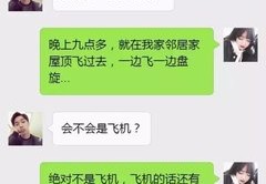 直播泡茶聊天技巧,直播怎么介绍茶好