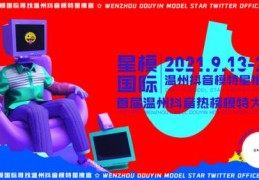 抖音热门优惠券获取攻略，如何巧妙使用Dou上热门优惠券