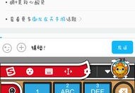 兴趣部落帖子如何上热门,兴趣部落视频