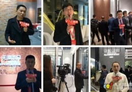 销售建材技巧直播,销售建材话术经典语句
