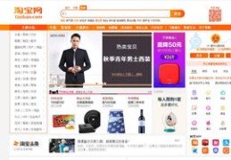 郑州百度seo关键词优化营销,郑州百度seo关键词优化营销策略