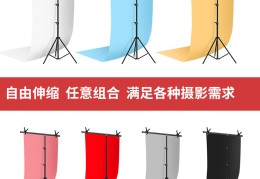 直播珠宝反光技巧图,珠宝直播怎么打灯