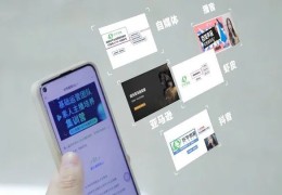 直播带货入手技巧视频,直播带货入手技巧视频讲解