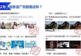 直播唠嗑秘籍，如何留住观众的心？