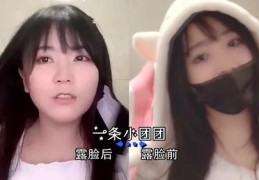 颜值主播上热门视频教程，一步步教你如何成为热门主播
