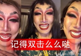 抖音快手热门攻略，如何轻松上热门？