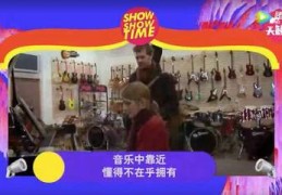 达人直播鉴赏技巧,达人直播什么意思