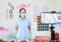 厨师直播技巧,厨艺主播