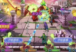 疯播直播技巧与提现方式，主播操作指南