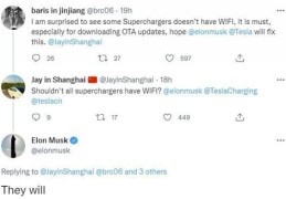 上热门后的流量拉回策略，官方提醒与应对策略揭秘