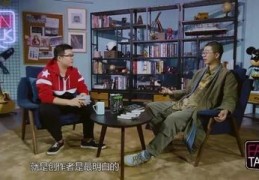世界直播技巧教学视频,世界直播直播源