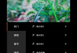 短视频教学怎么解毒