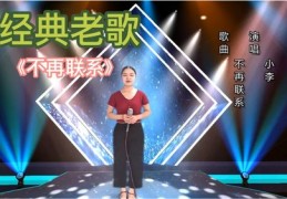 短视频直播演说技巧,直播演讲的开场白台词