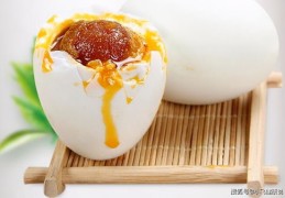 咸蛋家攻略，如何上热门及官方网站揭秘