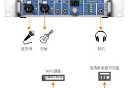 声卡直播录音技巧,直播声卡录音教程