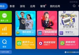 直播秘籍大揭秘，整点秒杀与直播互动技巧分享