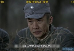 电视剧解说攻略，如何轻松上热门？