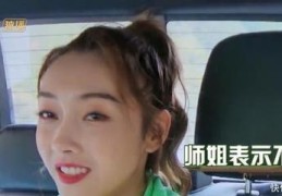 彩虹直播技巧组合舞蹈,彩虹直播怎么开直播