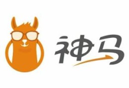 神马搜索引擎怎么样,神马搜索引擎怎么样可靠吗