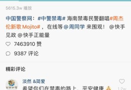 快手录制与拍摄技巧，如何打造热门视频？