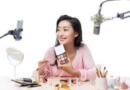 直播卖货技巧和话术技巧,直播卖货技巧和话术技巧是什么