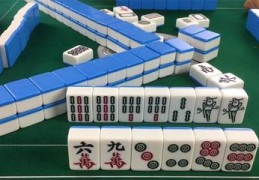 红中打鬼麻将技巧直播,打红中麻将技巧十句口诀
