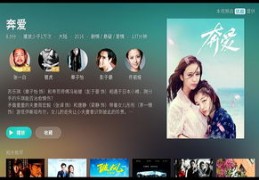 如何制作并上热门高清视频，实用指南与技巧分享