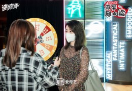情感直播停留技巧,情感直播停留技巧是什么