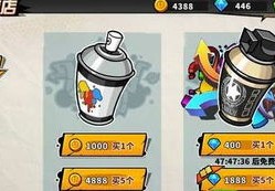 神马关键词调价软件[提升神马搜索引擎关键词自然排]