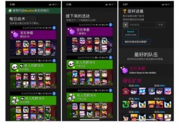 玉溪直播技巧分享，提升直播效果的关键要素