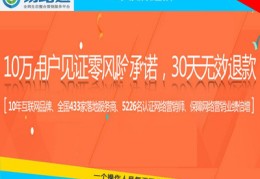 侯马百度关键词优化,百度关键词优化有效果吗