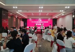 直播技巧实战演练详解，专业视频教程助你提升直播能力