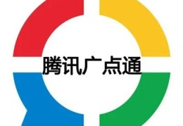 引流推广公司,引流推广公司是做什么的