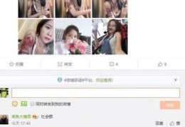 纹身贴直播技巧,纹身贴视频教学全过程